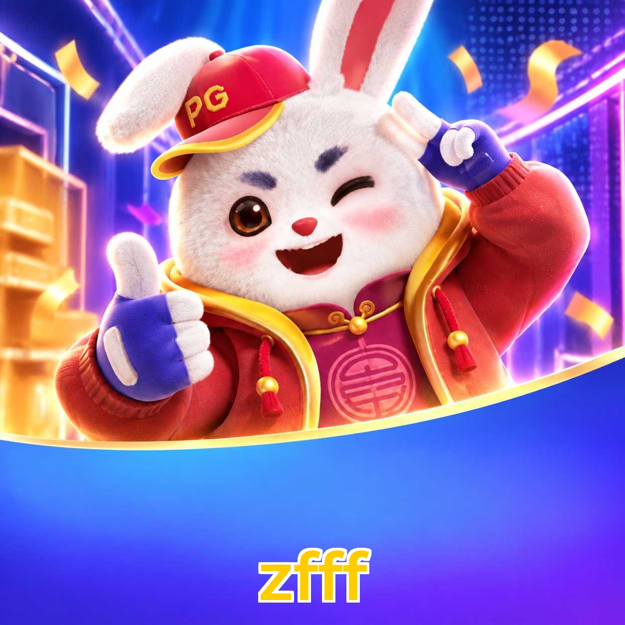 Android Download